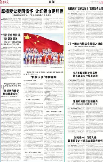 您好,我有医疗纠纷,不知道怎么解决,请教您一下?-专业问答网站